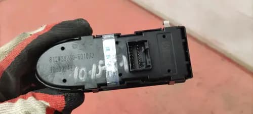 Кнопка стеклоподъемника левого Sitrak C7H
