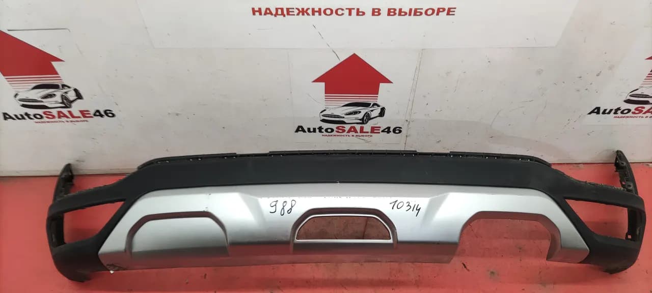 Юбка заднего бампера Kia Rio X