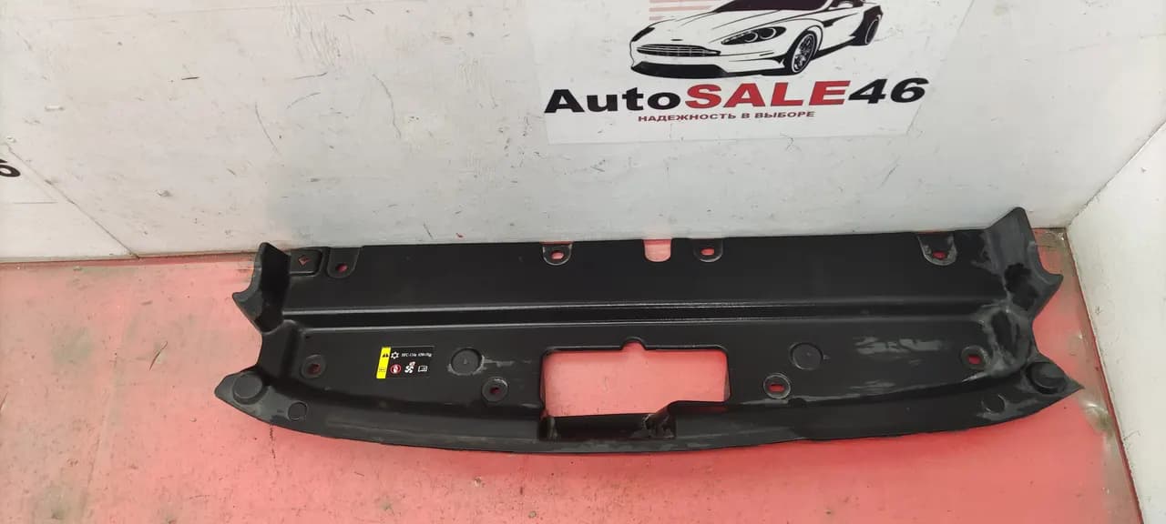 Пыльник замка капота Haval Jolion
