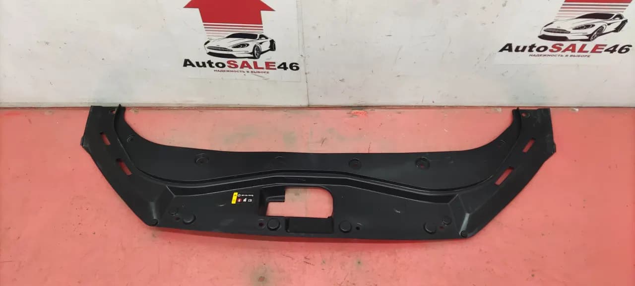 Накладка замка капота Haval F7