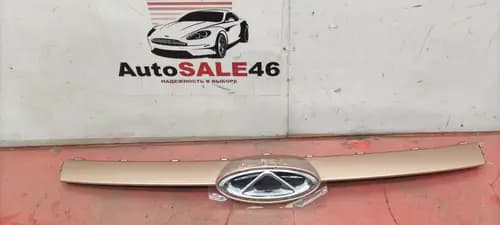 Молдинг решетка радиатора Chery Arizzo 8