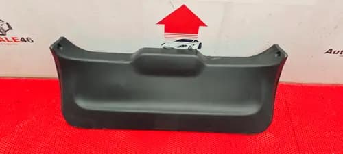 Обшивка крышки багажника Haval Jolion