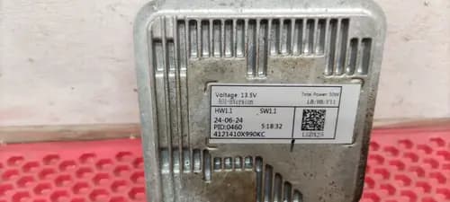 Блок управления фарой Haval Jolion