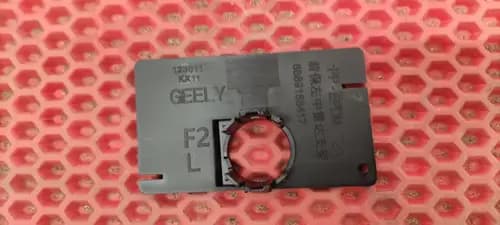 Кронштейн парктроника Geely Monjaro
