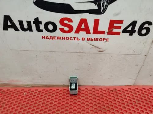 Парктроник Kia Cerato 3