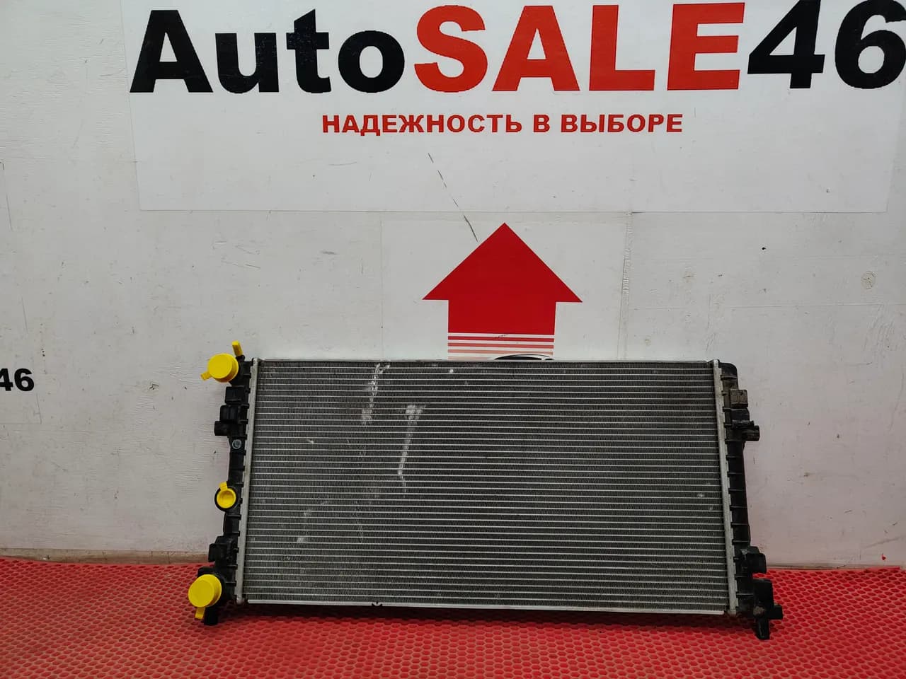 Радиатор охлаждения Skoda Rapid 2