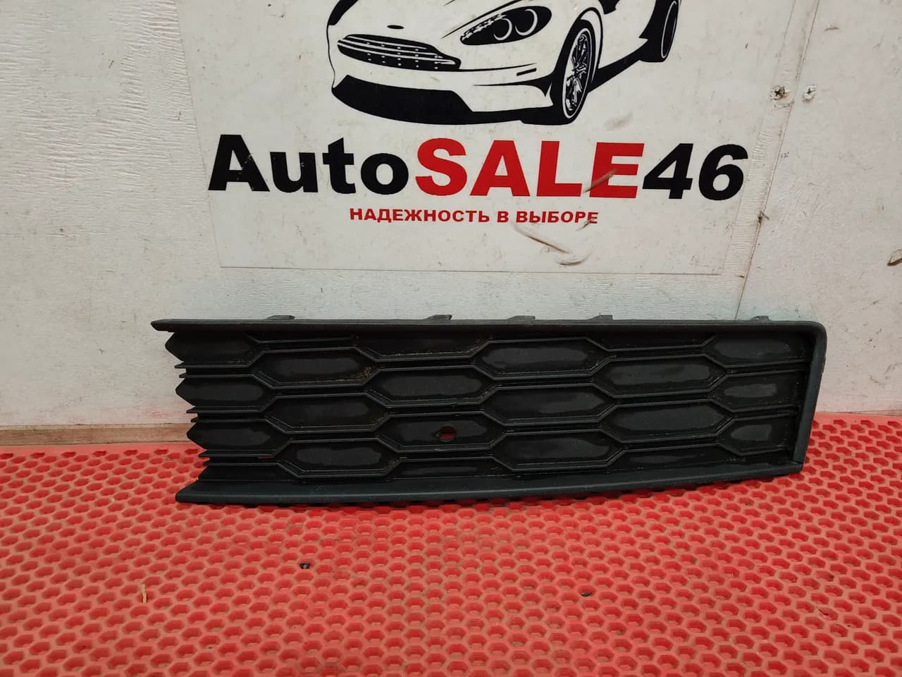 Решетка переднего бампера Skoda Rapid 2