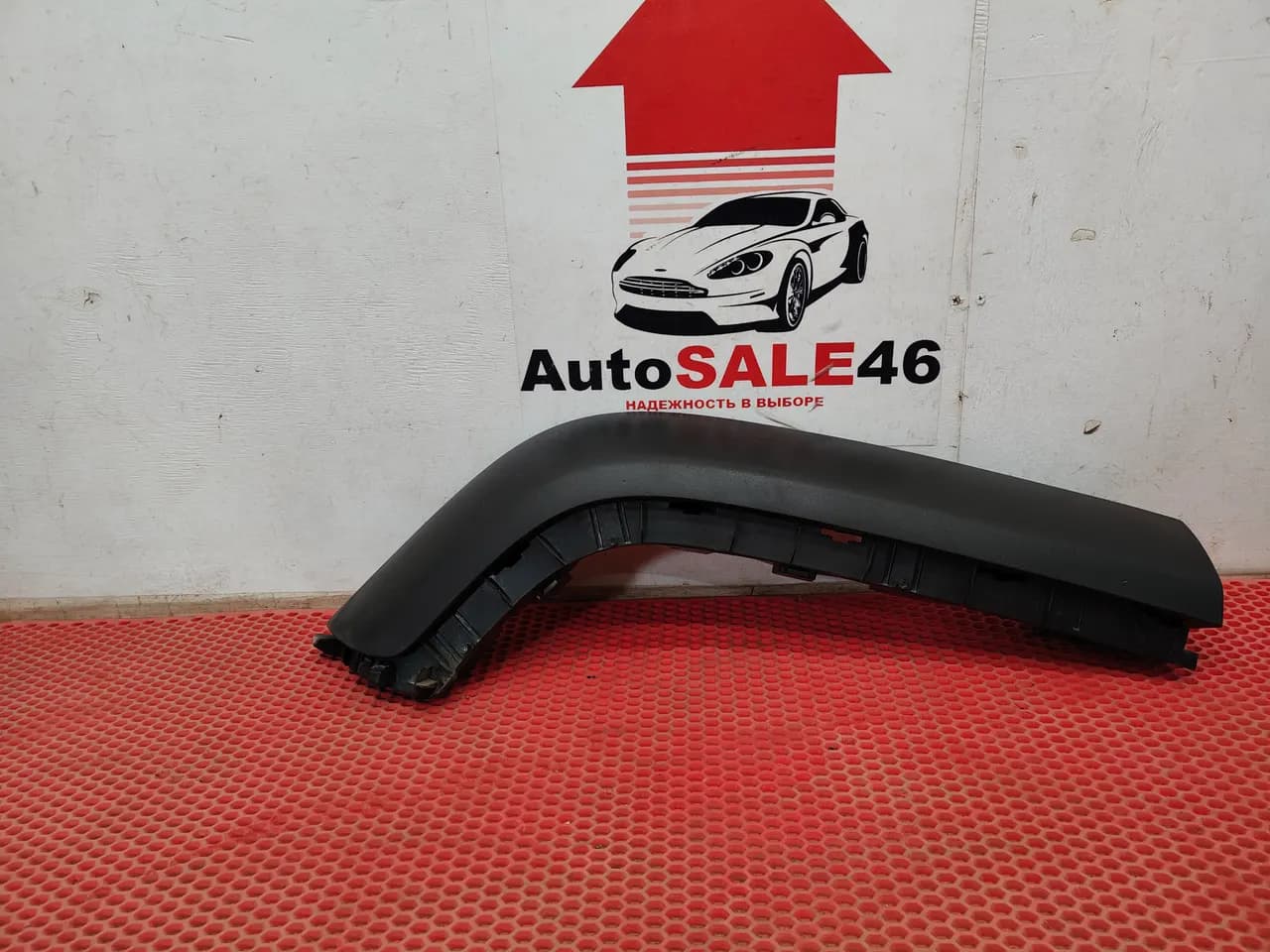 Накладка арки крыла задняя правая Tank 300