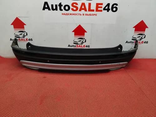 Бампер задний Geely Atlas Pro