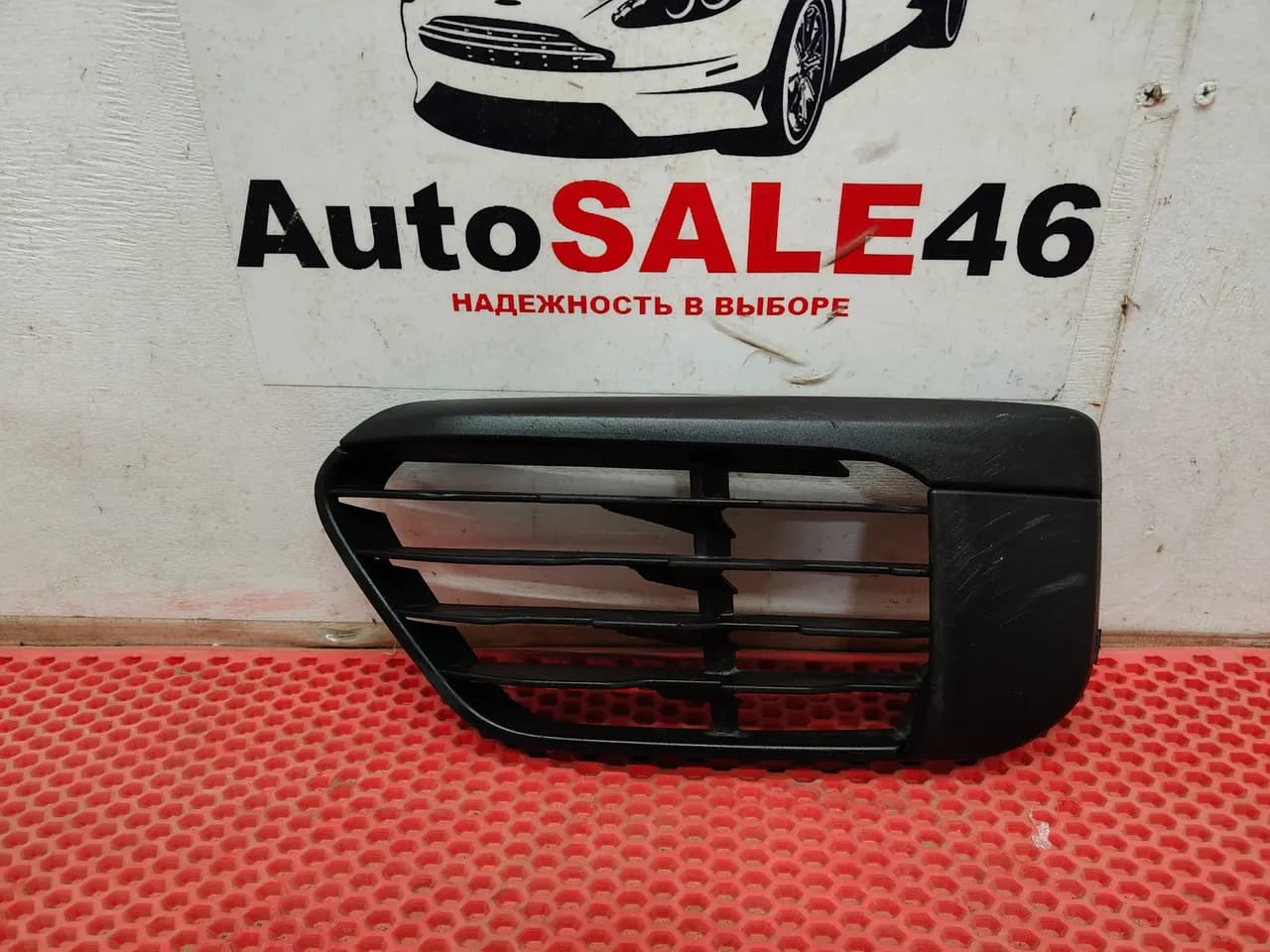Решетка переднего бампера BMW X1 F84