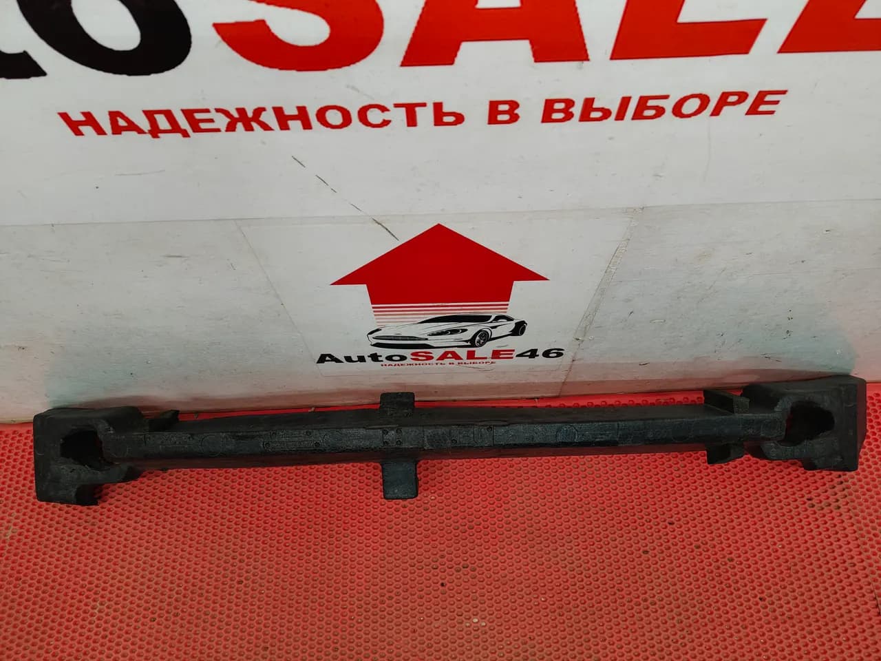 Абсорбер переднего бампера Toyota Rav4 CA40