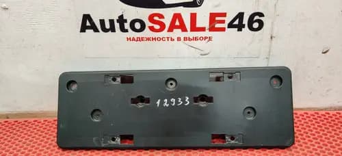 Площадка номера Bestune T55