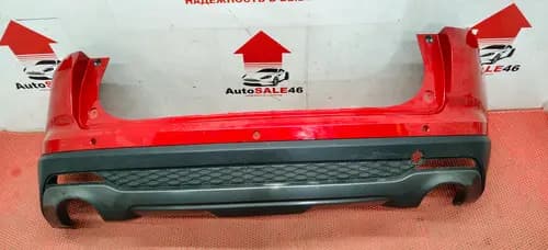 Бампер задний Changan CS35 Plus
