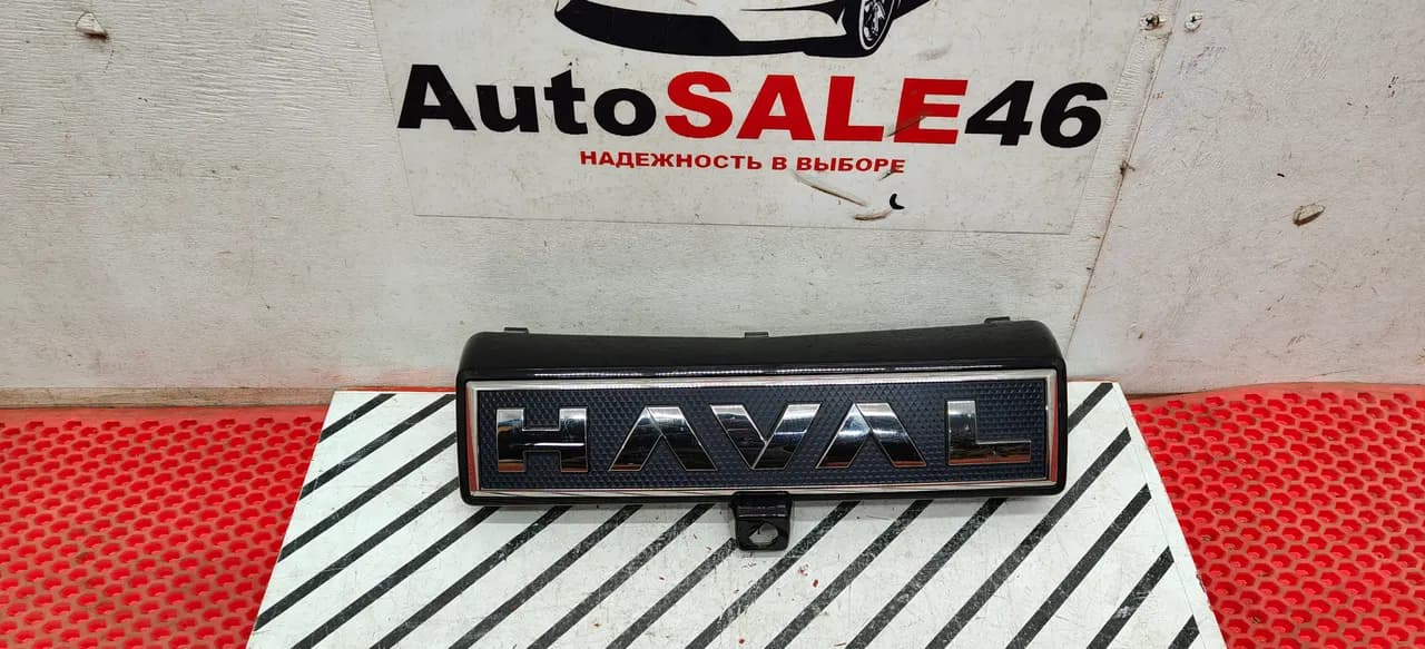 Эмблема Haval F7