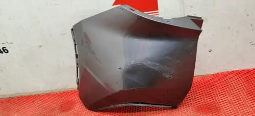 Бампер задний Omoda C5