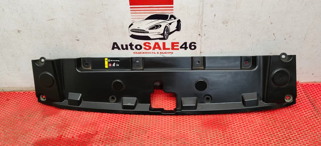 Пыльник замка капота Haval Dargo
