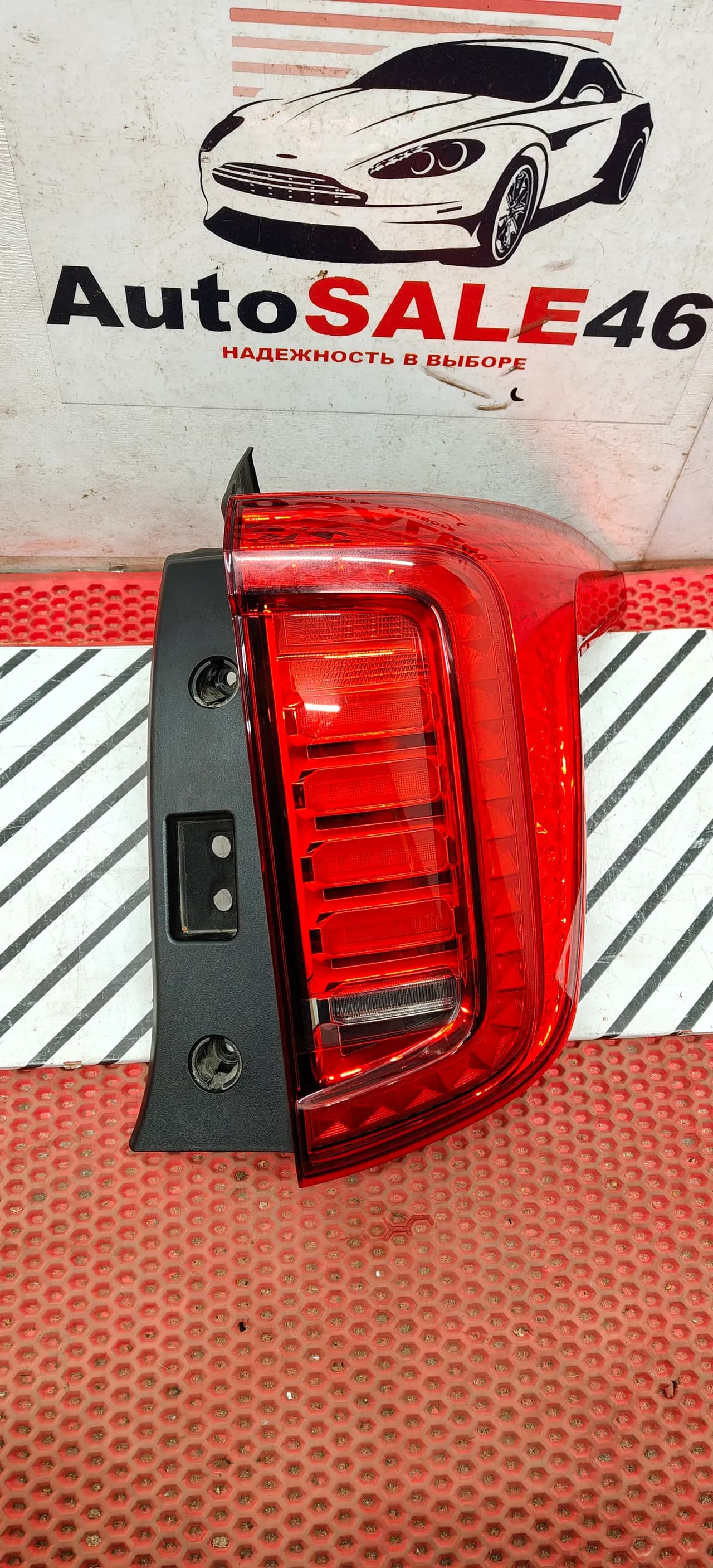 Фонарь задний правый Haval Jolion