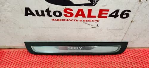 Накладка порога Geely Atlas NL3 оригинал
