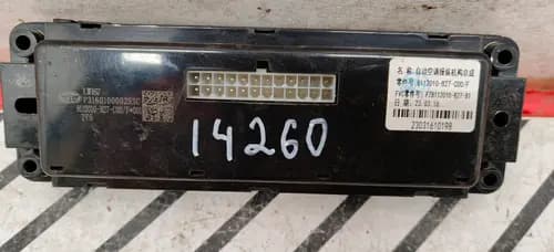 Блок климата FAW J6