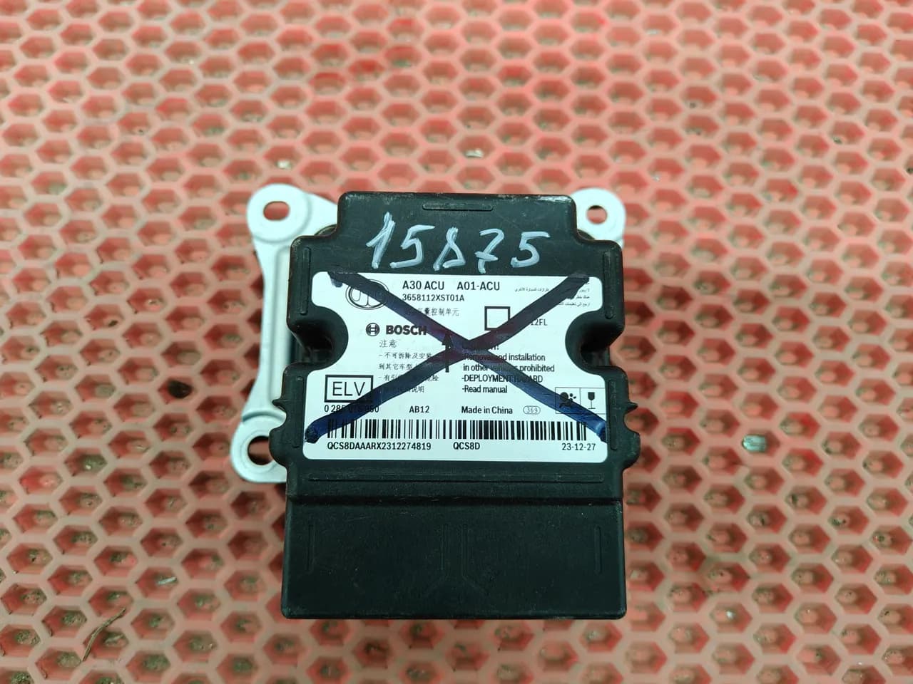 Блок SRS Airbag Haval Jolion оригинал бу