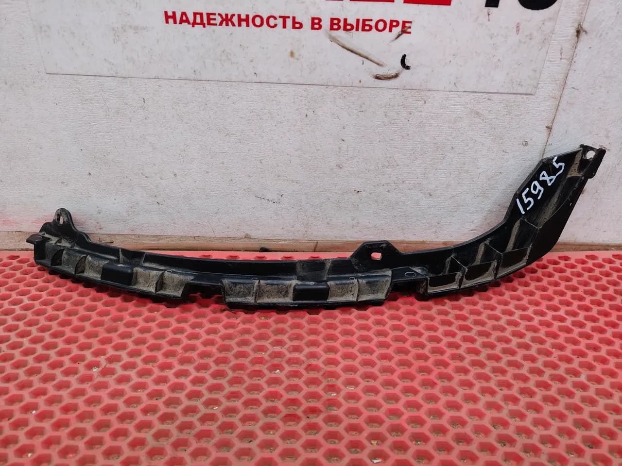 Кронштейн бампера правый Lada Vesta SW Cross