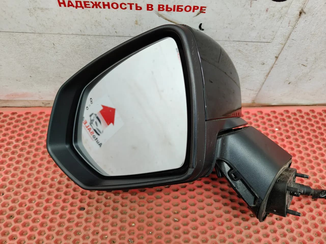 Зеркало левое Haval Jolion 8+1