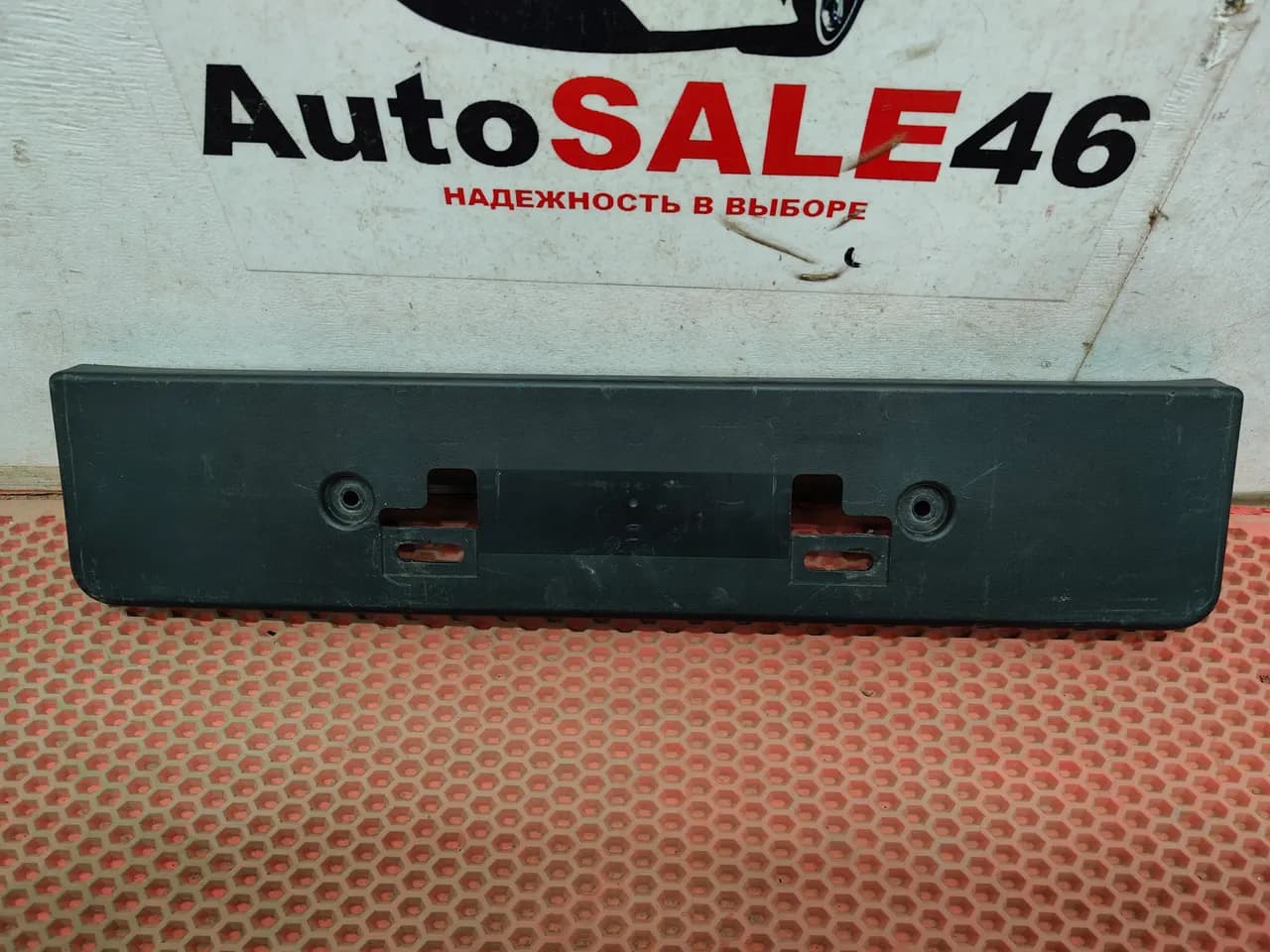 Подиум номера Nissan X-Trail T32
