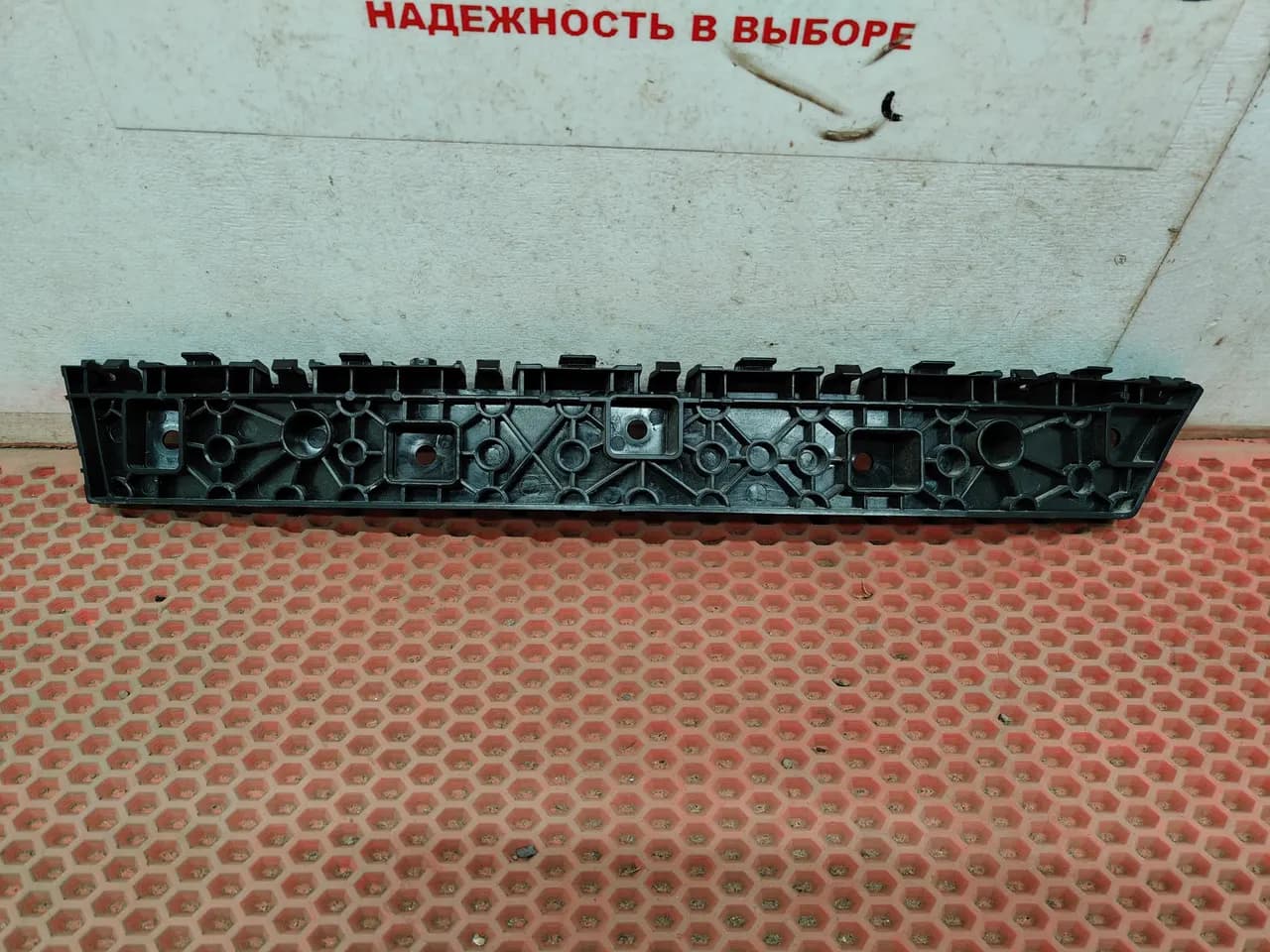 Кронштейн заднего бампера правый Haval Jolion