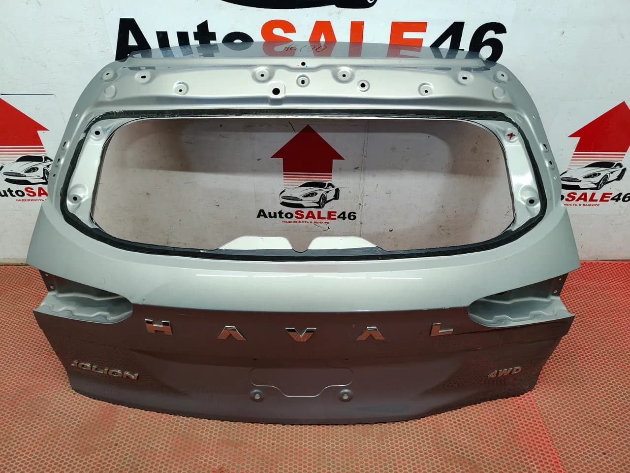Крышка багажника Haval Jolion I