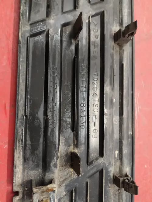 Накладка подножки Toyota Land Cruiser Prado 150
