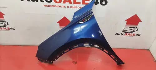 Крыло переднее левое Chery Tiggo 8 Pro