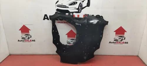 Защита двигателя Toyota Rav4 XA50