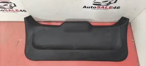 Обшивка крышки багажника Haval Jolion
