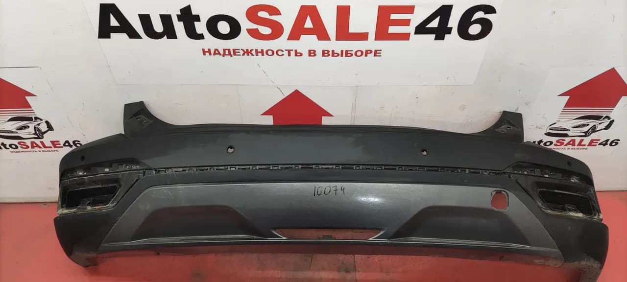 Бампер задний Omoda C5