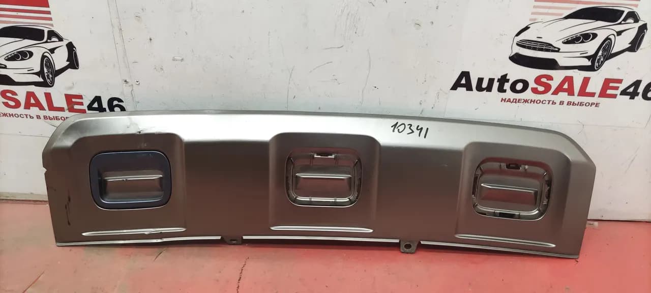 Накладка заднего бампера Haval Dargo