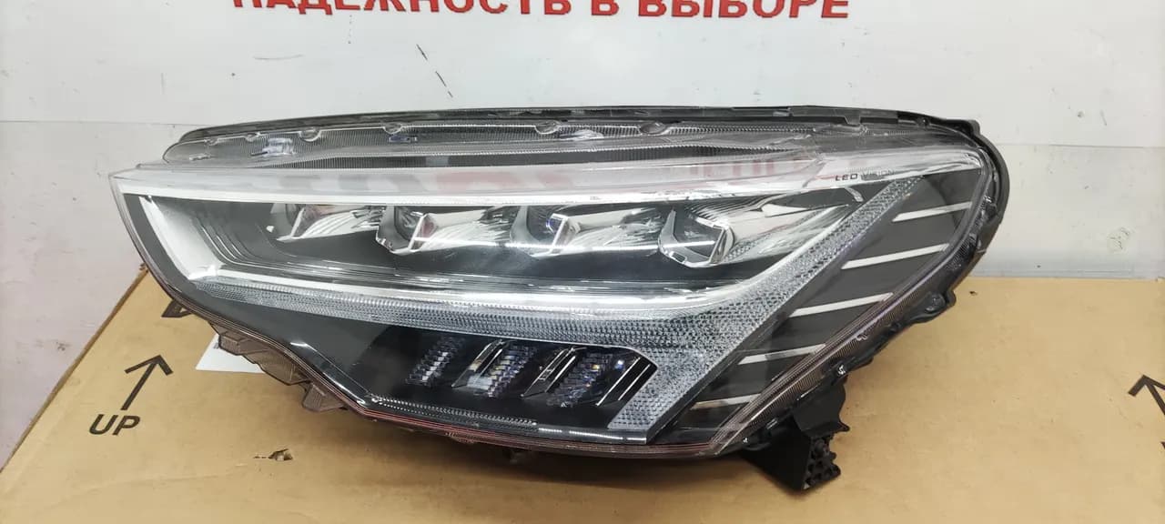 Фара передняя левая Haval Jolion