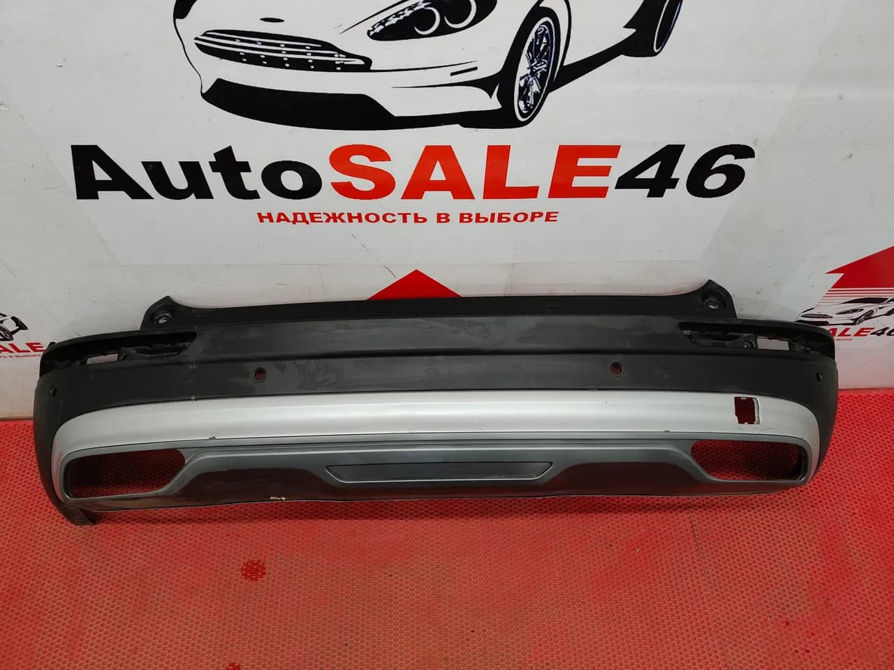 Юбка заднего бампера Geely Atlas Pro