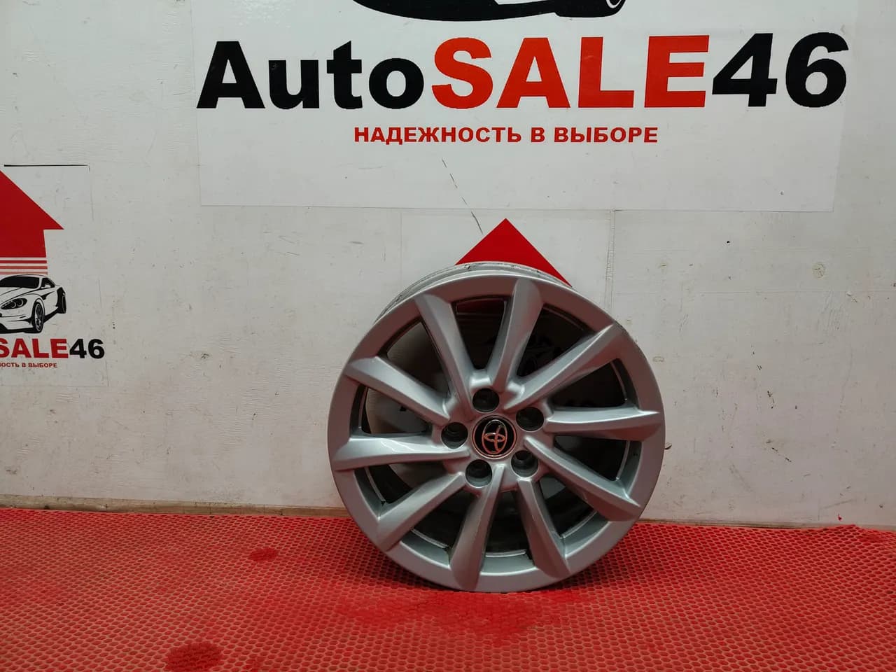Литые диски Toyota 7.5×R17 5×114.3