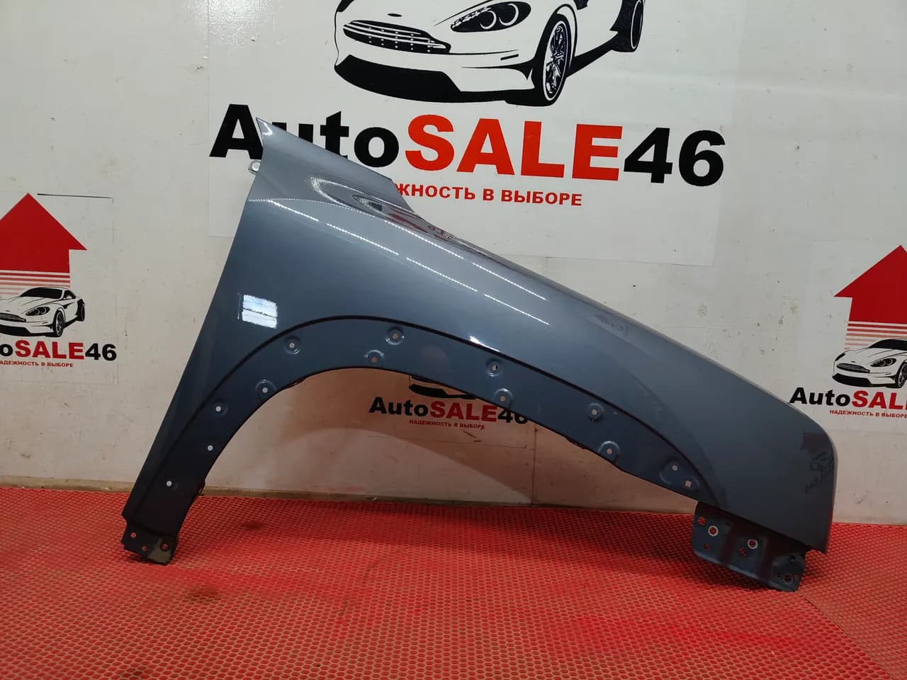 Крыло переднее правое Haval Dargo