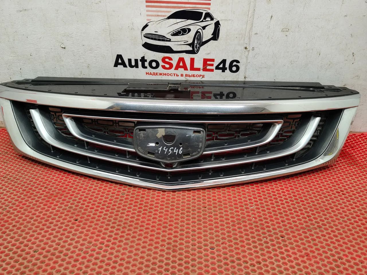 Решетка Geely Atlas бу оригинал