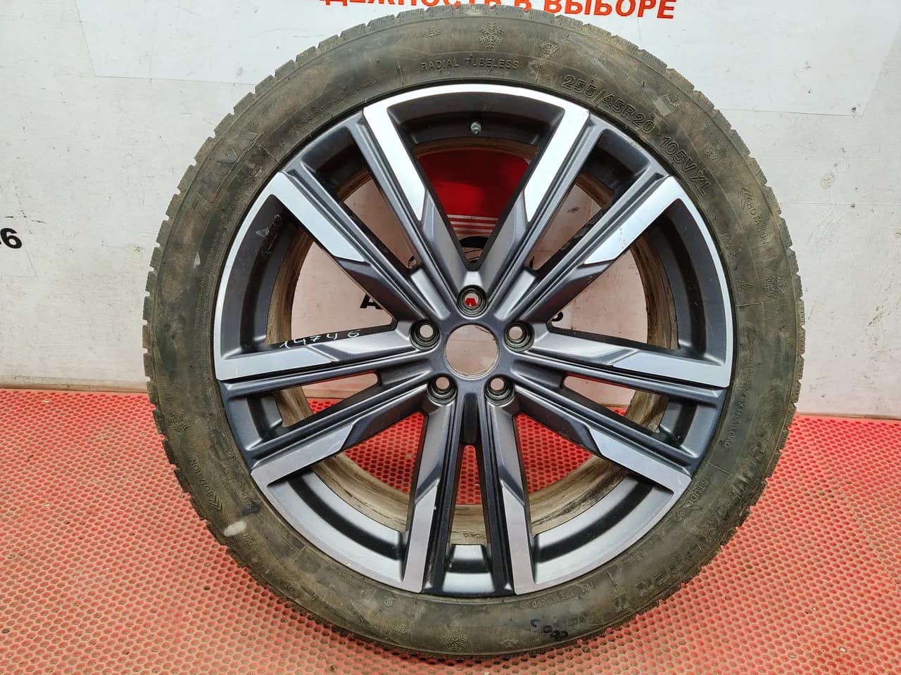 Литые диски Geely 20×R20 5×108