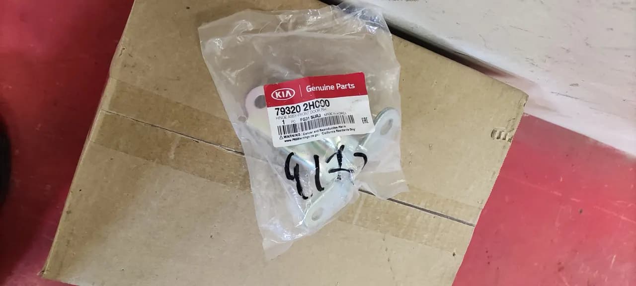 Петля двери KIa Rio 4