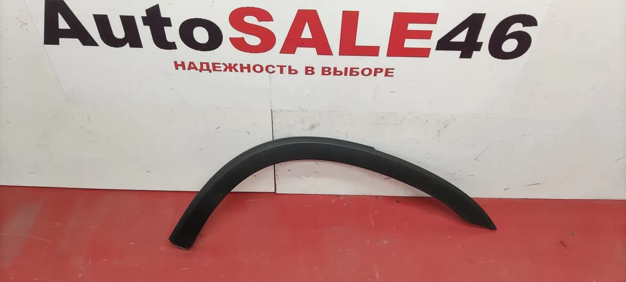 Накладка заднего левого крыла Kia Sorento 2
