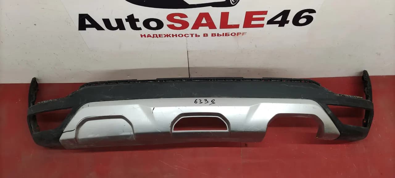 Юбка заднего бампера Kia Rio X