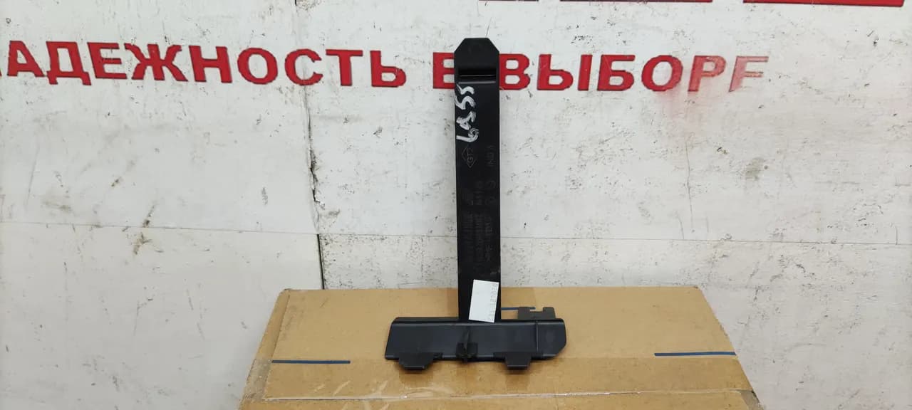 Кронштейн бампера Renault Arkana