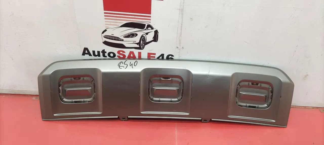 Накладка заднего бампера Haval Dargo