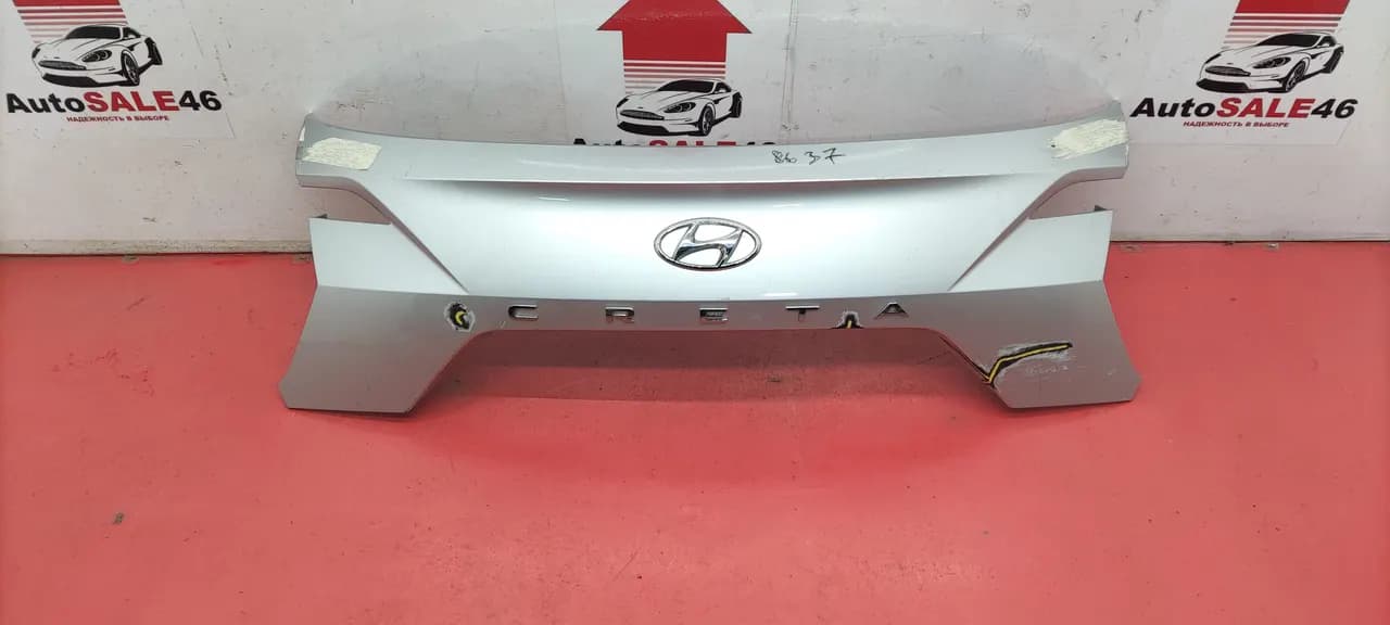 Накладка крышки багажника Hyundai Creta 2