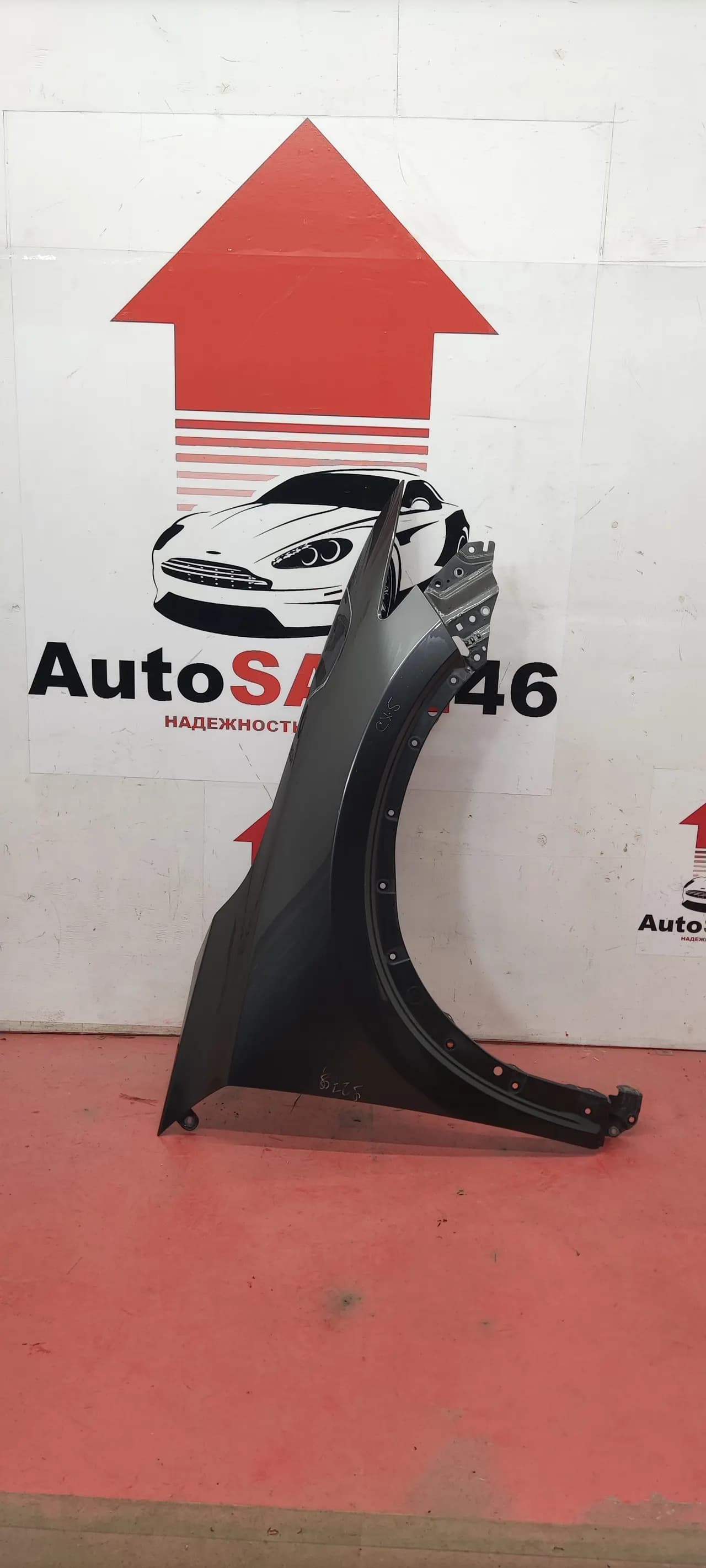 Крыло переднее правое Mazda CX-5 2