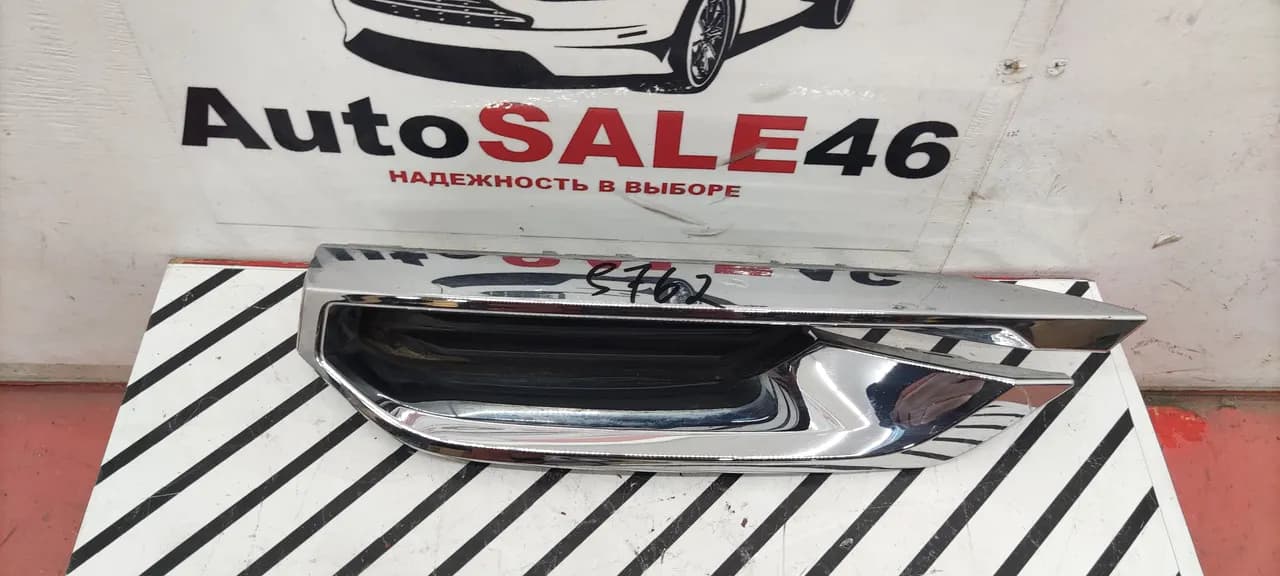 Накладка заднего бампера Haval F7