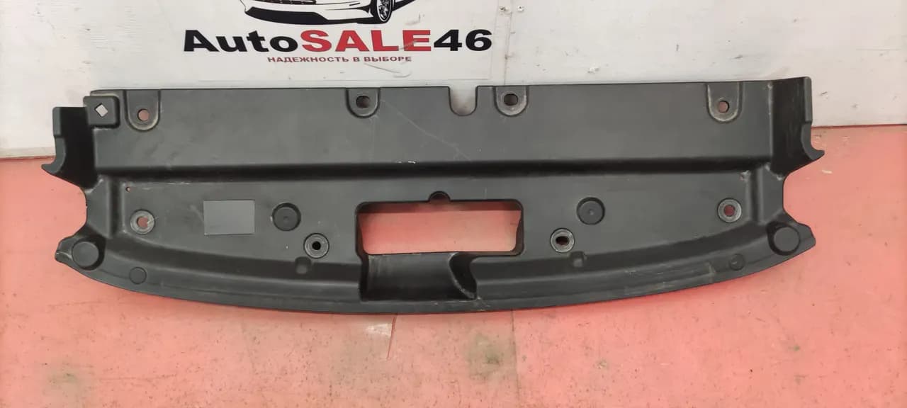 Накладка замка капота Haval Jolion